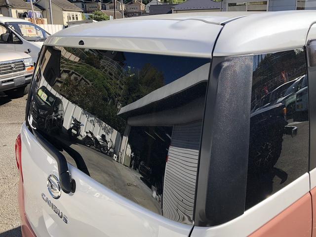 ムーヴキャンバス ストライプスＧ　スマートアシスト　ＳＤナビ　Ｂｌｕｅｔｏｏｔｈ接続　１タッチ両側パワスラ　シートヒーター　ホットカップホルダー　ＬＥＤオートライト＆フォグ　衝突回避支援　車線逸脱警報　ふらつき警報　先行車発進お知らせ（60枚目）