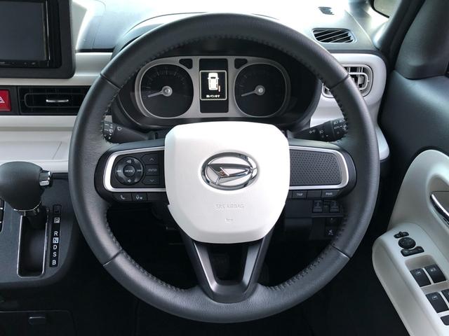 ムーヴキャンバス ストライプスＧ　スマートアシスト　ＳＤナビ　Ｂｌｕｅｔｏｏｔｈ接続　１タッチ両側パワスラ　シートヒーター　ホットカップホルダー　ＬＥＤオートライト＆フォグ　衝突回避支援　車線逸脱警報　ふらつき警報　先行車発進お知らせ（72枚目）