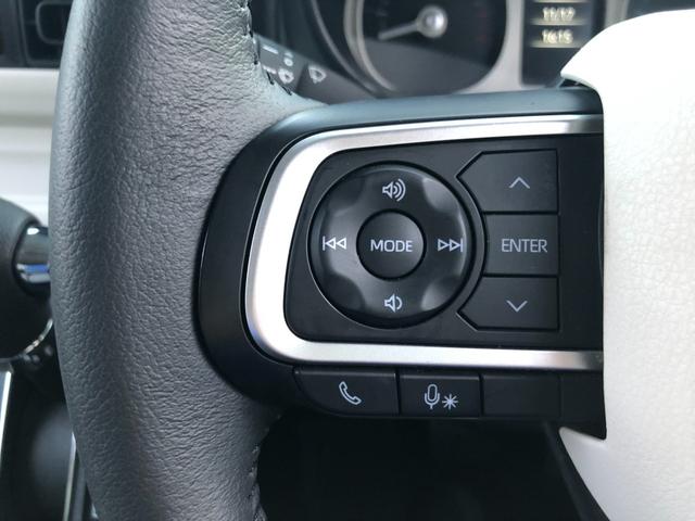 ムーヴキャンバス ストライプスＧ　スマートアシスト　ＳＤナビ　Ｂｌｕｅｔｏｏｔｈ接続　１タッチ両側パワスラ　シートヒーター　ホットカップホルダー　ＬＥＤオートライト＆フォグ　衝突回避支援　車線逸脱警報　ふらつき警報　先行車発進お知らせ（75枚目）