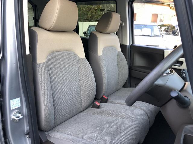 Ｎ－ＢＯＸ Ｇ　ホンダセンシング　ＳＤナビ　ＴＶ　Ｂｌｕｅｔｏｏｔｈ接続　ＵＳＢ　バックカメラ　Ｐソナー　前後ドラレコ　ステアスイッチ　ＬＥＤオートライト　ＥＴＣ　ＣＭＢＳ　ＬＫＡＳ　ＡＣＣ　標識検知　先行車発進告知（22枚目）