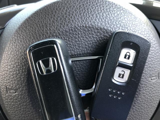 Ｎ－ＢＯＸ Ｇ　ホンダセンシング　ＳＤナビ　ＴＶ　Ｂｌｕｅｔｏｏｔｈ接続　ＵＳＢ　バックカメラ　Ｐソナー　前後ドラレコ　ステアスイッチ　ＬＥＤオートライト　ＥＴＣ　ＣＭＢＳ　ＬＫＡＳ　ＡＣＣ　標識検知　先行車発進告知（46枚目）