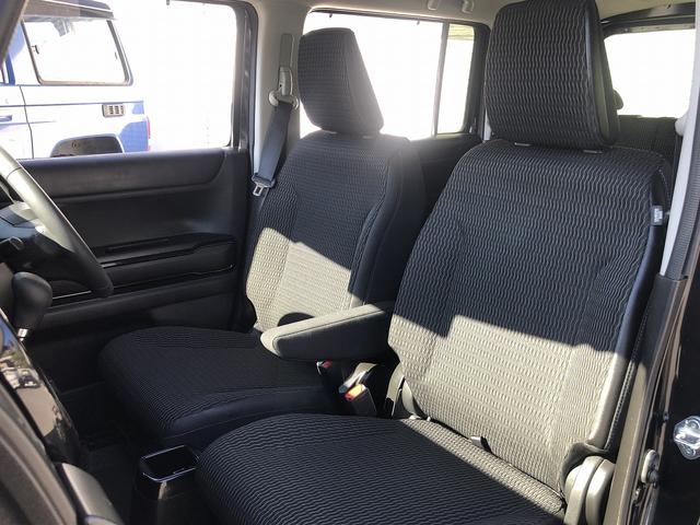 フレアクロスオーバー ＸＳ　３型　４ＷＤ　セーフティサポート　メモリナビ　フルセグＴＶ　Ｂｌｕｅｔｏｏｔｈ接続　全方位カメラ　Ｐソナー　ＥＴＣ　Ｗシートヒータ　ＬＥＤオートライト　ＵＳＢ充電　シートバックテーブル　ステアスイッチ（25枚目）