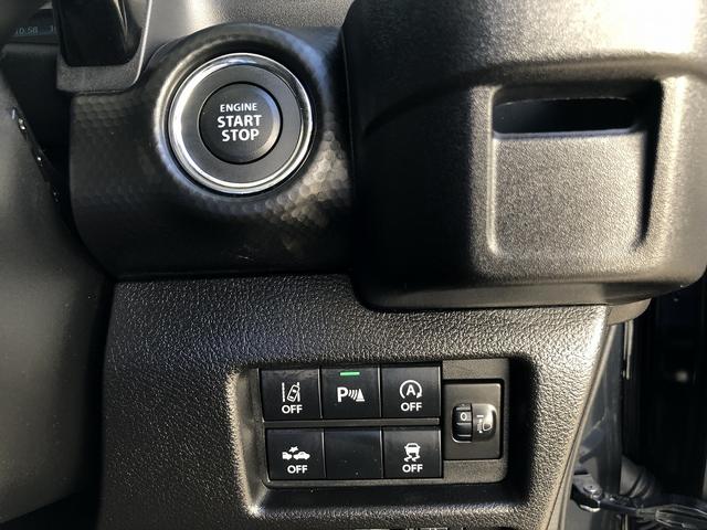 フレアクロスオーバー ＸＳ　３型　４ＷＤ　セーフティサポート　メモリナビ　フルセグＴＶ　Ｂｌｕｅｔｏｏｔｈ接続　全方位カメラ　Ｐソナー　ＥＴＣ　Ｗシートヒータ　ＬＥＤオートライト　ＵＳＢ充電　シートバックテーブル　ステアスイッチ（31枚目）