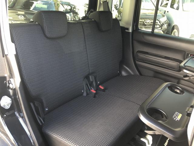 フレアクロスオーバー ＸＳ　３型　４ＷＤ　セーフティサポート　メモリナビ　フルセグＴＶ　Ｂｌｕｅｔｏｏｔｈ接続　全方位カメラ　Ｐソナー　ＥＴＣ　Ｗシートヒータ　ＬＥＤオートライト　ＵＳＢ充電　シートバックテーブル　ステアスイッチ（67枚目）