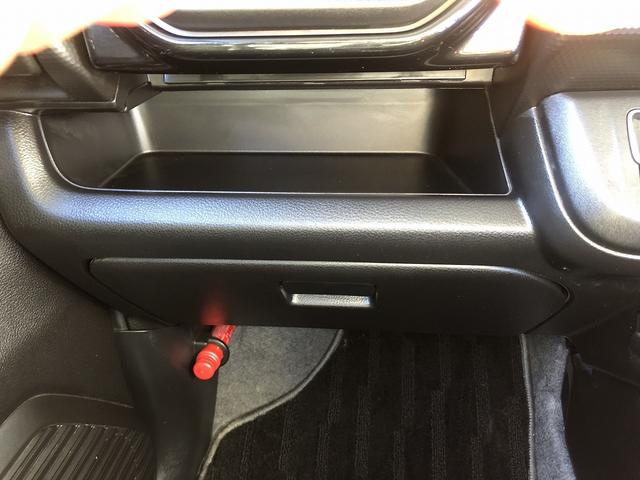 フレアクロスオーバー ＸＳ　３型　４ＷＤ　セーフティサポート　メモリナビ　フルセグＴＶ　Ｂｌｕｅｔｏｏｔｈ接続　全方位カメラ　Ｐソナー　ＥＴＣ　Ｗシートヒータ　ＬＥＤオートライト　ＵＳＢ充電　シートバックテーブル　ステアスイッチ（77枚目）