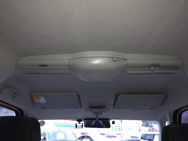 スペーシアギア ハイブリッドＸＺ　ターボ　２型　４ＷＤ　セーフティサポート　８インチＳＤナビ　フルセグ　Ｂｌｕｅｔｏｏｔｈ接続　アラウンドビューカメラ　ドラレコ　ＥＴＣ　１タッチＷパワスラ　パドルシフト　サーキュレータ　Ｗシートヒータ　ＨＵＤ（32枚目）