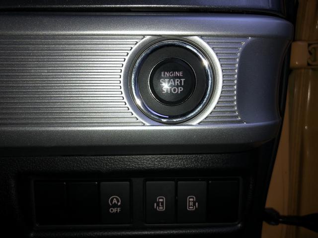 スペーシアギア ハイブリッドＸＺ　ターボ　２型　４ＷＤ　セーフティサポート　８インチＳＤナビ　フルセグ　Ｂｌｕｅｔｏｏｔｈ接続　アラウンドビューカメラ　ドラレコ　ＥＴＣ　１タッチＷパワスラ　パドルシフト　サーキュレータ　Ｗシートヒータ　ＨＵＤ（34枚目）