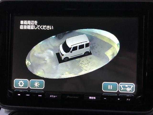 スペーシアギア ハイブリッドＸＺ　ターボ　２型　４ＷＤ　セーフティサポート　８インチＳＤナビ　フルセグ　Ｂｌｕｅｔｏｏｔｈ接続　アラウンドビューカメラ　ドラレコ　ＥＴＣ　１タッチＷパワスラ　パドルシフト　サーキュレータ　Ｗシートヒータ　ＨＵＤ（40枚目）