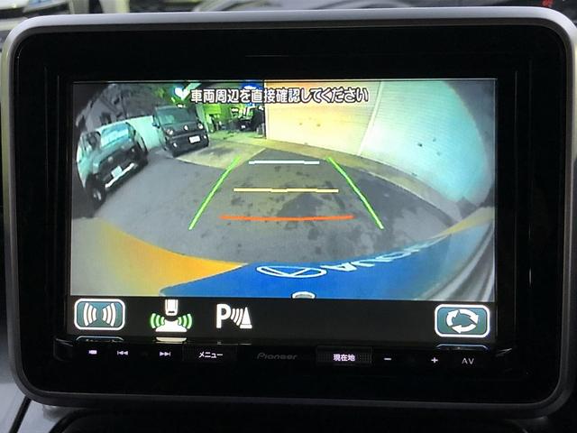 スペーシアギア ハイブリッドＸＺ　ターボ　２型　４ＷＤ　セーフティサポート　８インチＳＤナビ　フルセグ　Ｂｌｕｅｔｏｏｔｈ接続　アラウンドビューカメラ　ドラレコ　ＥＴＣ　１タッチＷパワスラ　パドルシフト　サーキュレータ　Ｗシートヒータ　ＨＵＤ（43枚目）