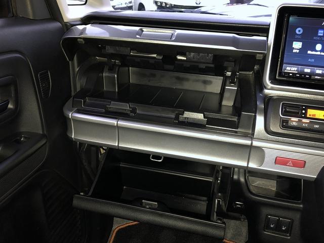 スペーシアギア ハイブリッドＸＺ　ターボ　２型　４ＷＤ　セーフティサポート　８インチＳＤナビ　フルセグ　Ｂｌｕｅｔｏｏｔｈ接続　アラウンドビューカメラ　ドラレコ　ＥＴＣ　１タッチＷパワスラ　パドルシフト　サーキュレータ　Ｗシートヒータ　ＨＵＤ（80枚目）