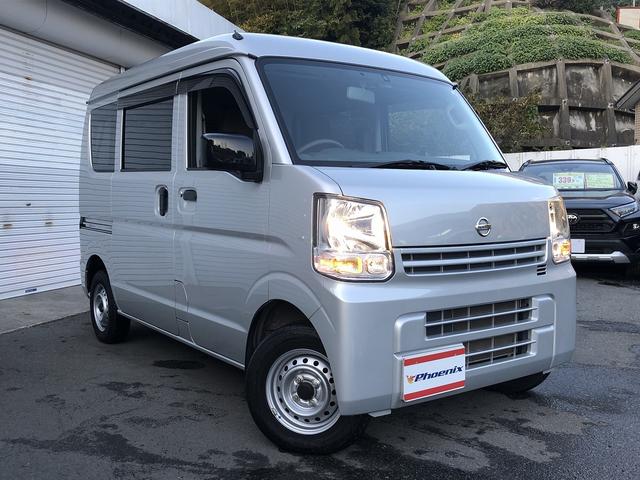 ＮＶ１００クリッパーバン ＤＸ　ハイルーフ　禁煙車　ＳＤナビ　Ｂｌｕｅｔｏｏｔｈ接続　前後ドラレコ　ＥＴＣ　ＵＳＢ充電　オーバーヘッドシェルフ　５ＡＧＳ　両側スライドドア　オートライト　Ｈライトレベライザー　ＰＷ　キーレスエントリー（5枚目）