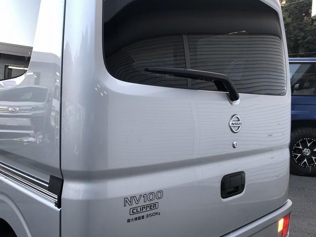 ＮＶ１００クリッパーバン ＤＸ　ハイルーフ　禁煙車　ＳＤナビ　Ｂｌｕｅｔｏｏｔｈ接続　前後ドラレコ　ＥＴＣ　ＵＳＢ充電　オーバーヘッドシェルフ　５ＡＧＳ　両側スライドドア　オートライト　Ｈライトレベライザー　ＰＷ　キーレスエントリー（21枚目）