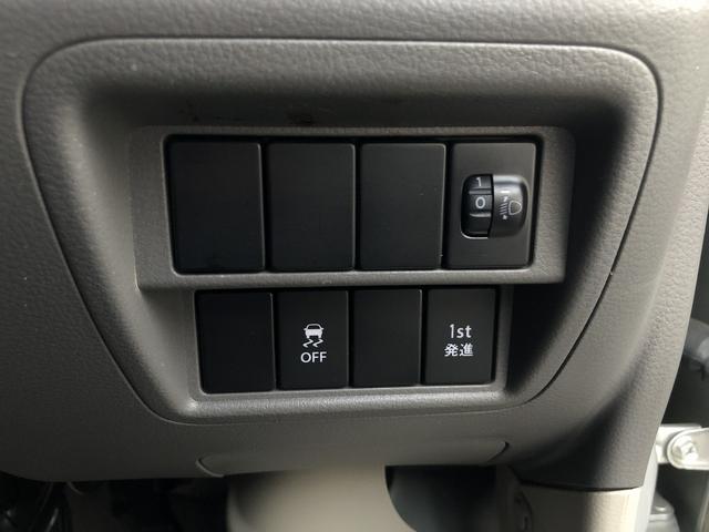 ＮＶ１００クリッパーバン ＤＸ　ハイルーフ　禁煙車　ＳＤナビ　Ｂｌｕｅｔｏｏｔｈ接続　前後ドラレコ　ＥＴＣ　ＵＳＢ充電　オーバーヘッドシェルフ　５ＡＧＳ　両側スライドドア　オートライト　Ｈライトレベライザー　ＰＷ　キーレスエントリー（32枚目）