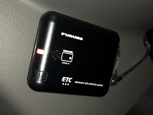 ＮＶ１００クリッパーバン ＤＸ　ハイルーフ　禁煙車　ＳＤナビ　Ｂｌｕｅｔｏｏｔｈ接続　前後ドラレコ　ＥＴＣ　ＵＳＢ充電　オーバーヘッドシェルフ　５ＡＧＳ　両側スライドドア　オートライト　Ｈライトレベライザー　ＰＷ　キーレスエントリー（34枚目）