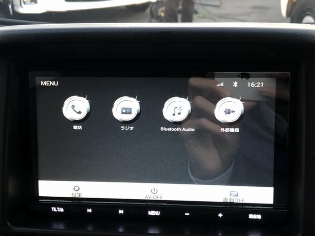 ＮＶ１００クリッパーバン ＤＸ　ハイルーフ　禁煙車　ＳＤナビ　Ｂｌｕｅｔｏｏｔｈ接続　前後ドラレコ　ＥＴＣ　ＵＳＢ充電　オーバーヘッドシェルフ　５ＡＧＳ　両側スライドドア　オートライト　Ｈライトレベライザー　ＰＷ　キーレスエントリー（37枚目）