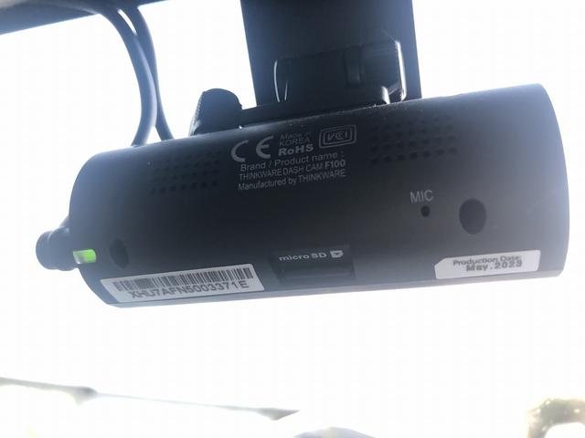 ＮＶ１００クリッパーバン ＤＸ　ハイルーフ　禁煙車　ＳＤナビ　Ｂｌｕｅｔｏｏｔｈ接続　前後ドラレコ　ＥＴＣ　ＵＳＢ充電　オーバーヘッドシェルフ　５ＡＧＳ　両側スライドドア　オートライト　Ｈライトレベライザー　ＰＷ　キーレスエントリー（38枚目）