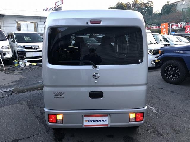 ＮＶ１００クリッパーバン ＤＸ　ハイルーフ　禁煙車　ＳＤナビ　Ｂｌｕｅｔｏｏｔｈ接続　前後ドラレコ　ＥＴＣ　ＵＳＢ充電　オーバーヘッドシェルフ　５ＡＧＳ　両側スライドドア　オートライト　Ｈライトレベライザー　ＰＷ　キーレスエントリー（45枚目）