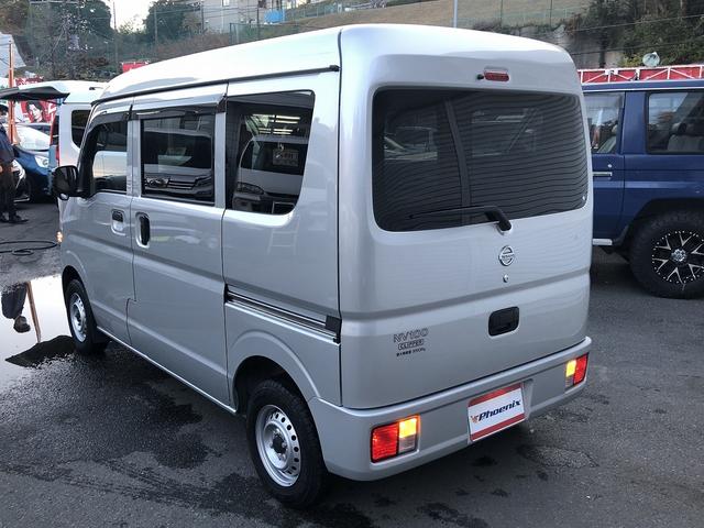 ＮＶ１００クリッパーバン ＤＸ　ハイルーフ　禁煙車　ＳＤナビ　Ｂｌｕｅｔｏｏｔｈ接続　前後ドラレコ　ＥＴＣ　ＵＳＢ充電　オーバーヘッドシェルフ　５ＡＧＳ　両側スライドドア　オートライト　Ｈライトレベライザー　ＰＷ　キーレスエントリー（46枚目）