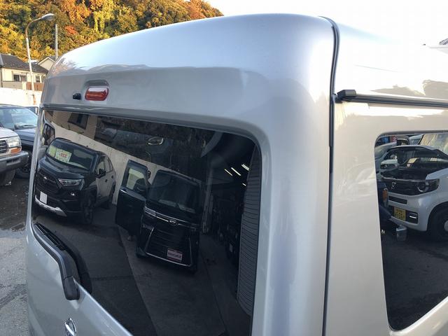 ＮＶ１００クリッパーバン ＤＸ　ハイルーフ　禁煙車　ＳＤナビ　Ｂｌｕｅｔｏｏｔｈ接続　前後ドラレコ　ＥＴＣ　ＵＳＢ充電　オーバーヘッドシェルフ　５ＡＧＳ　両側スライドドア　オートライト　Ｈライトレベライザー　ＰＷ　キーレスエントリー（51枚目）