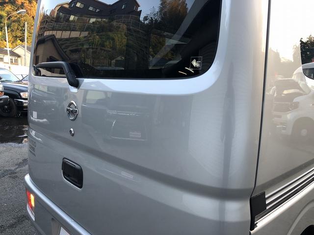 ＮＶ１００クリッパーバン ＤＸ　ハイルーフ　禁煙車　ＳＤナビ　Ｂｌｕｅｔｏｏｔｈ接続　前後ドラレコ　ＥＴＣ　ＵＳＢ充電　オーバーヘッドシェルフ　５ＡＧＳ　両側スライドドア　オートライト　Ｈライトレベライザー　ＰＷ　キーレスエントリー（52枚目）