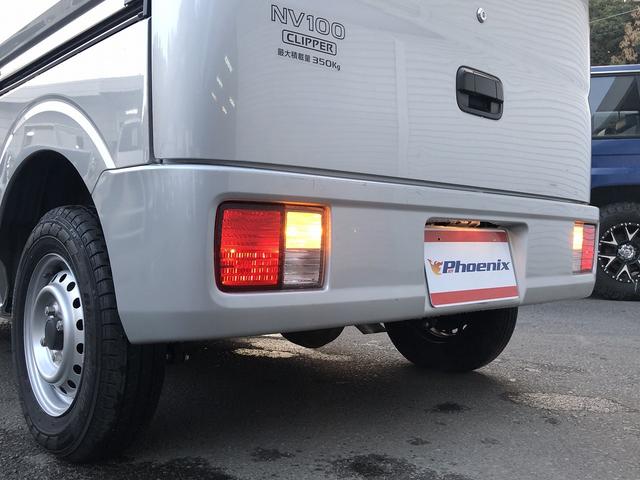 ＮＶ１００クリッパーバン ＤＸ　ハイルーフ　禁煙車　ＳＤナビ　Ｂｌｕｅｔｏｏｔｈ接続　前後ドラレコ　ＥＴＣ　ＵＳＢ充電　オーバーヘッドシェルフ　５ＡＧＳ　両側スライドドア　オートライト　Ｈライトレベライザー　ＰＷ　キーレスエントリー（62枚目）