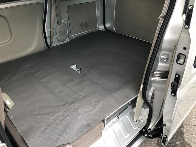 ＮＶ１００クリッパーバン ＤＸ　ハイルーフ　禁煙車　ＳＤナビ　Ｂｌｕｅｔｏｏｔｈ接続　前後ドラレコ　ＥＴＣ　ＵＳＢ充電　オーバーヘッドシェルフ　５ＡＧＳ　両側スライドドア　オートライト　Ｈライトレベライザー　ＰＷ　キーレスエントリー（71枚目）