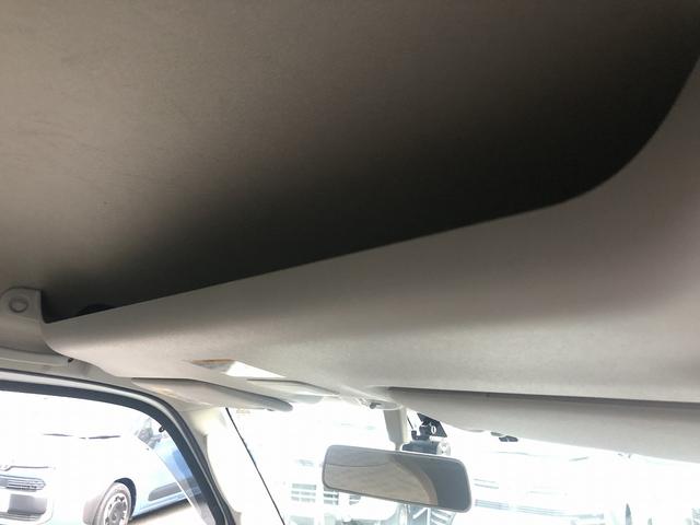 ＮＶ１００クリッパーバン ＤＸ　ハイルーフ　禁煙車　ＳＤナビ　Ｂｌｕｅｔｏｏｔｈ接続　前後ドラレコ　ＥＴＣ　ＵＳＢ充電　オーバーヘッドシェルフ　５ＡＧＳ　両側スライドドア　オートライト　Ｈライトレベライザー　ＰＷ　キーレスエントリー（73枚目）