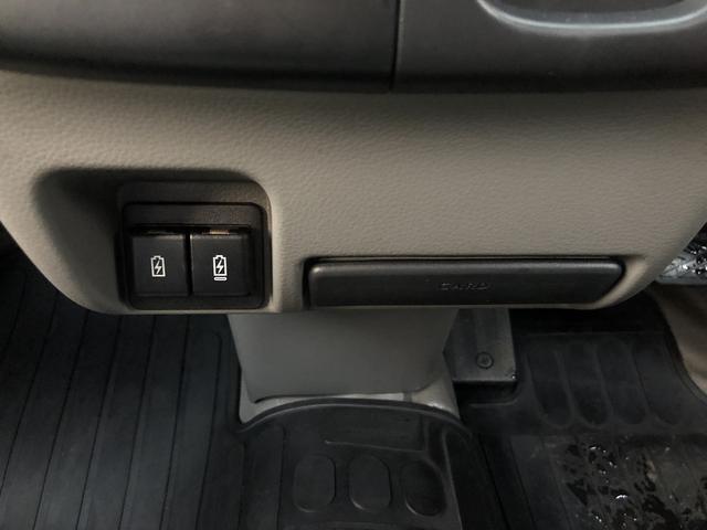 ＮＶ１００クリッパーバン ＤＸ　ハイルーフ　禁煙車　ＳＤナビ　Ｂｌｕｅｔｏｏｔｈ接続　前後ドラレコ　ＥＴＣ　ＵＳＢ充電　オーバーヘッドシェルフ　５ＡＧＳ　両側スライドドア　オートライト　Ｈライトレベライザー　ＰＷ　キーレスエントリー（77枚目）