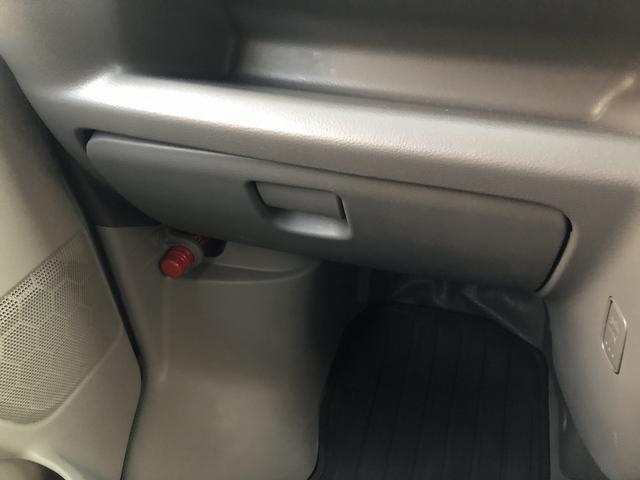 ＮＶ１００クリッパーバン ＤＸ　ハイルーフ　禁煙車　ＳＤナビ　Ｂｌｕｅｔｏｏｔｈ接続　前後ドラレコ　ＥＴＣ　ＵＳＢ充電　オーバーヘッドシェルフ　５ＡＧＳ　両側スライドドア　オートライト　Ｈライトレベライザー　ＰＷ　キーレスエントリー（79枚目）