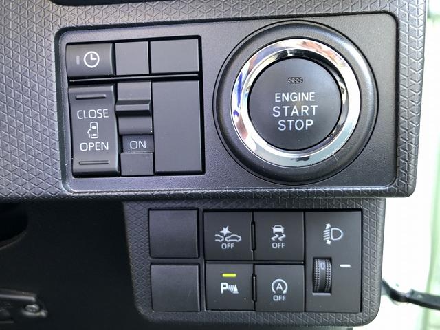 タント Ｘ　スマートアシスト　衝突軽減　ＳＤナビ　ＢＴ接続　ＵＳＢ　ＤＶＤ　Ｂカメラ　Ｐソナー　ドラレコ　ＡーＳＴＯＰ　Ｗシートヒーター　１タッチパワスラ　ＬＥＤオートライト　ステアＳＷ　電動パーキング　ＡＨＢ（33枚目）