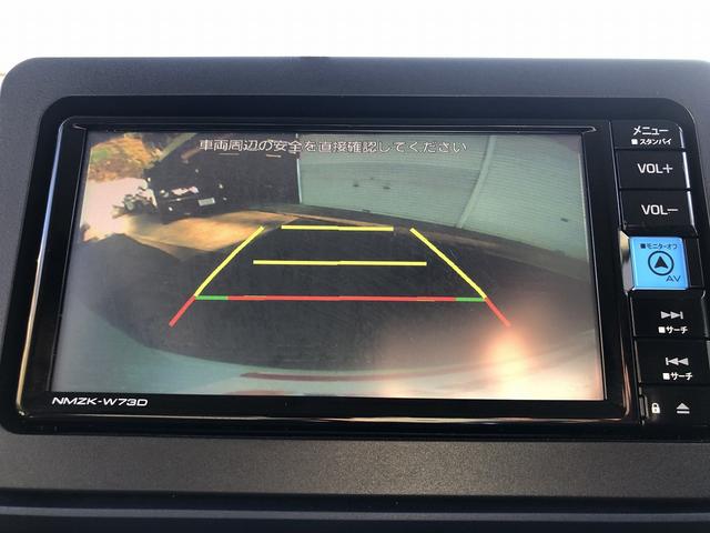 タント Ｘ　スマートアシスト　衝突軽減　ＳＤナビ　ＢＴ接続　ＵＳＢ　ＤＶＤ　Ｂカメラ　Ｐソナー　ドラレコ　ＡーＳＴＯＰ　Ｗシートヒーター　１タッチパワスラ　ＬＥＤオートライト　ステアＳＷ　電動パーキング　ＡＨＢ（39枚目）