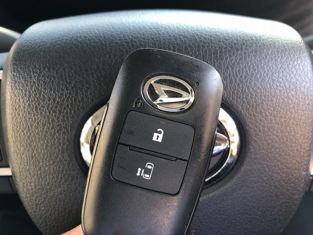 タント Ｘ　スマートアシスト　衝突軽減　ＳＤナビ　ＢＴ接続　ＵＳＢ　ＤＶＤ　Ｂカメラ　Ｐソナー　ドラレコ　ＡーＳＴＯＰ　Ｗシートヒーター　１タッチパワスラ　ＬＥＤオートライト　ステアＳＷ　電動パーキング　ＡＨＢ（41枚目）