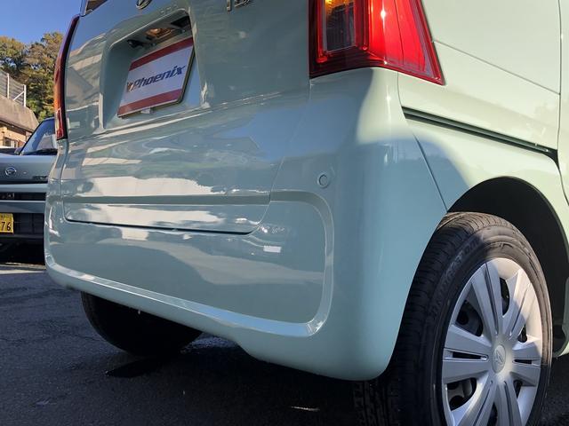 タント Ｘ　スマートアシスト　衝突軽減　ＳＤナビ　ＢＴ接続　ＵＳＢ　ＤＶＤ　Ｂカメラ　Ｐソナー　ドラレコ　ＡーＳＴＯＰ　Ｗシートヒーター　１タッチパワスラ　ＬＥＤオートライト　ステアＳＷ　電動パーキング　ＡＨＢ（53枚目）