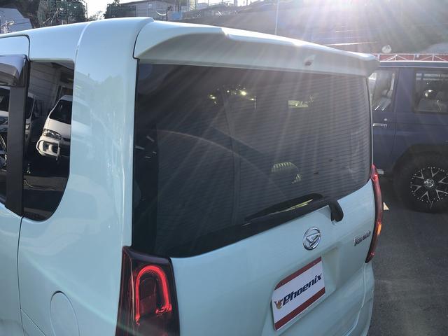 タント Ｘ　スマートアシスト　衝突軽減　ＳＤナビ　ＢＴ接続　ＵＳＢ　ＤＶＤ　Ｂカメラ　Ｐソナー　ドラレコ　ＡーＳＴＯＰ　Ｗシートヒーター　１タッチパワスラ　ＬＥＤオートライト　ステアＳＷ　電動パーキング　ＡＨＢ（61枚目）