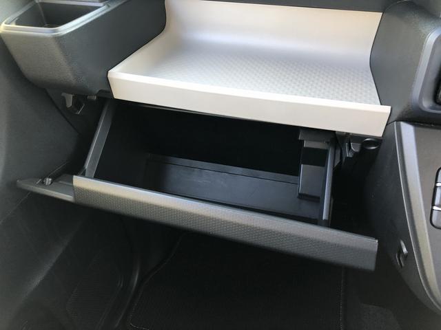 タント Ｘ　スマートアシスト　衝突軽減　ＳＤナビ　ＢＴ接続　ＵＳＢ　ＤＶＤ　Ｂカメラ　Ｐソナー　ドラレコ　ＡーＳＴＯＰ　Ｗシートヒーター　１タッチパワスラ　ＬＥＤオートライト　ステアＳＷ　電動パーキング　ＡＨＢ（78枚目）