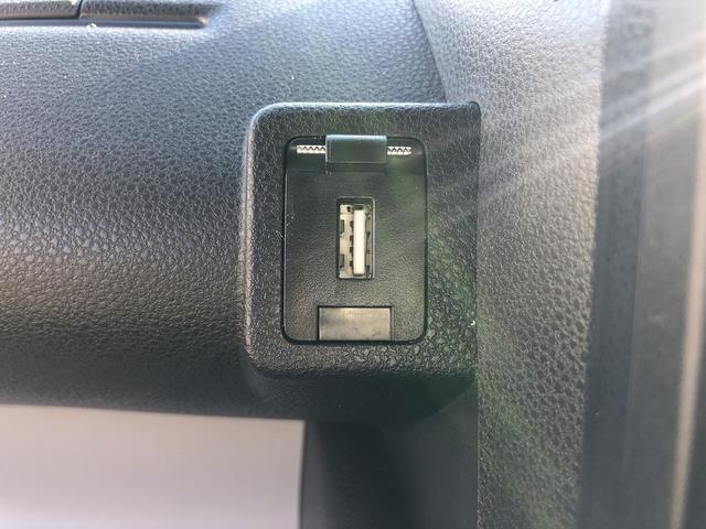 タント Ｘ　スマートアシスト　衝突軽減　ＳＤナビ　ＢＴ接続　ＵＳＢ　ＤＶＤ　Ｂカメラ　Ｐソナー　ドラレコ　ＡーＳＴＯＰ　Ｗシートヒーター　１タッチパワスラ　ＬＥＤオートライト　ステアＳＷ　電動パーキング　ＡＨＢ（79枚目）