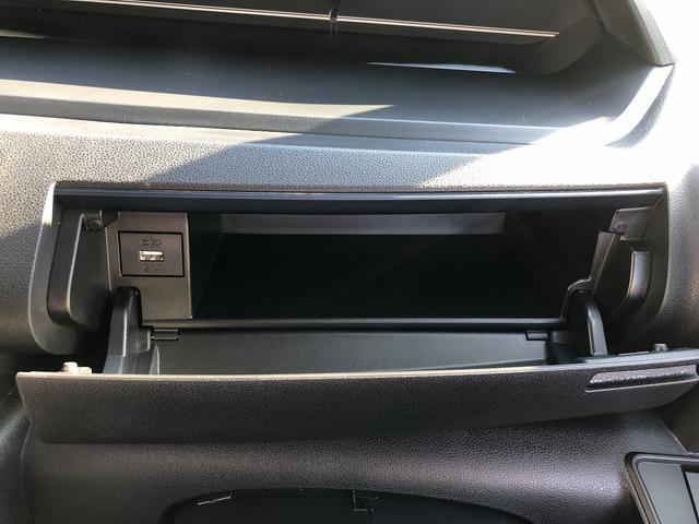 タント Ｘ　スマートアシスト　衝突軽減　ＳＤナビ　ＢＴ接続　ＵＳＢ　ＤＶＤ　Ｂカメラ　Ｐソナー　ドラレコ　ＡーＳＴＯＰ　Ｗシートヒーター　１タッチパワスラ　ＬＥＤオートライト　ステアＳＷ　電動パーキング　ＡＨＢ（80枚目）