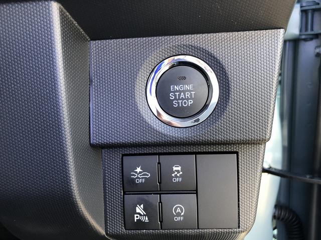 タフト Gターボ スカイフィールトップ スマアシ メモリナビ フルセグTV Bluetooth接続 パノラマモニター ドラレコ ETC Wシートヒータ ステアスイッチ ルーフレール USB充電 衝突軽減B 車線逸脱警報(32枚目)