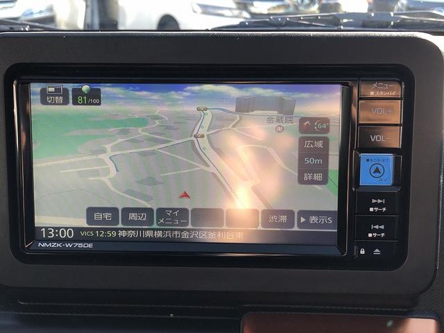 タフト Gターボ スカイフィールトップ スマアシ メモリナビ フルセグTV Bluetooth接続 パノラマモニター ドラレコ ETC Wシートヒータ ステアスイッチ ルーフレール USB充電 衝突軽減B 車線逸脱警報(34枚目)