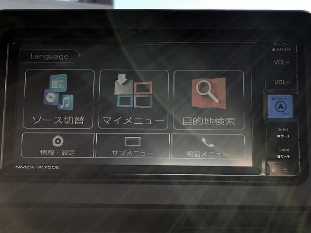 タフト Gターボ スカイフィールトップ スマアシ メモリナビ フルセグTV Bluetooth接続 パノラマモニター ドラレコ ETC Wシートヒータ ステアスイッチ ルーフレール USB充電 衝突軽減B 車線逸脱警報(35枚目)