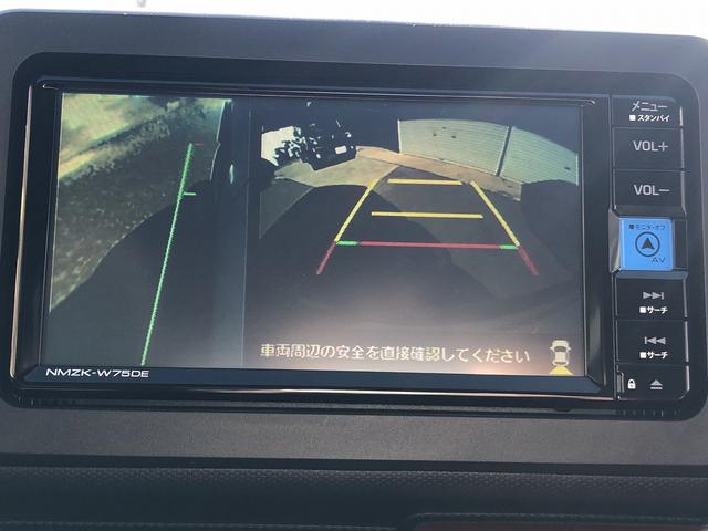 タフト Gターボ スカイフィールトップ スマアシ メモリナビ フルセグTV Bluetooth接続 パノラマモニター ドラレコ ETC Wシートヒータ ステアスイッチ ルーフレール USB充電 衝突軽減B 車線逸脱警報(39枚目)