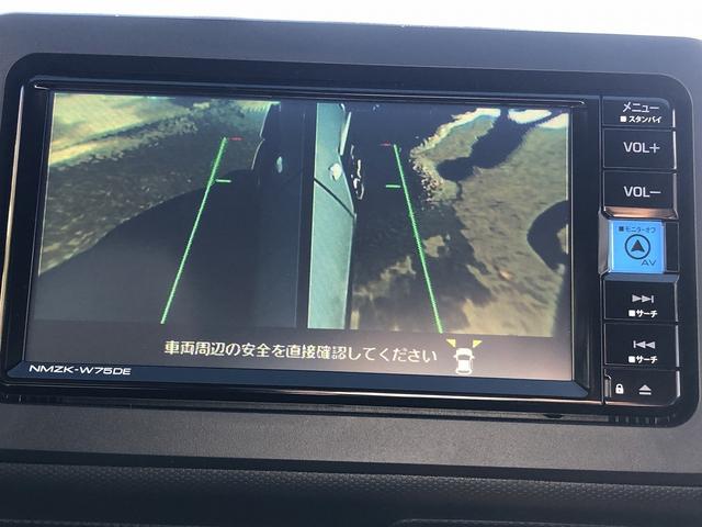 タフト Gターボ スカイフィールトップ スマアシ メモリナビ フルセグTV Bluetooth接続 パノラマモニター ドラレコ ETC Wシートヒータ ステアスイッチ ルーフレール USB充電 衝突軽減B 車線逸脱警報(41枚目)