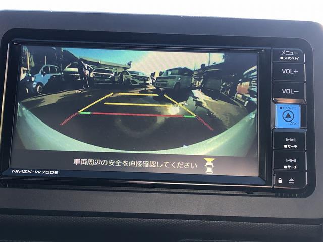 タフト Gターボ スカイフィールトップ スマアシ メモリナビ フルセグTV Bluetooth接続 パノラマモニター ドラレコ ETC Wシートヒータ ステアスイッチ ルーフレール USB充電 衝突軽減B 車線逸脱警報(42枚目)