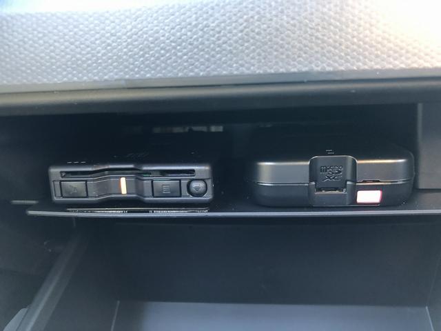 タフト Gターボ スカイフィールトップ スマアシ メモリナビ フルセグTV Bluetooth接続 パノラマモニター ドラレコ ETC Wシートヒータ ステアスイッチ ルーフレール USB充電 衝突軽減B 車線逸脱警報(43枚目)