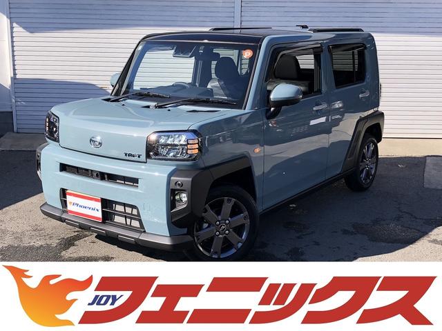 タフト Gターボ スカイフィールトップ スマアシ メモリナビ フルセグTV Bluetooth接続 パノラマモニター ドラレコ ETC Wシートヒータ ステアスイッチ ルーフレール USB充電 衝突軽減B 車線逸脱警報(46枚目)