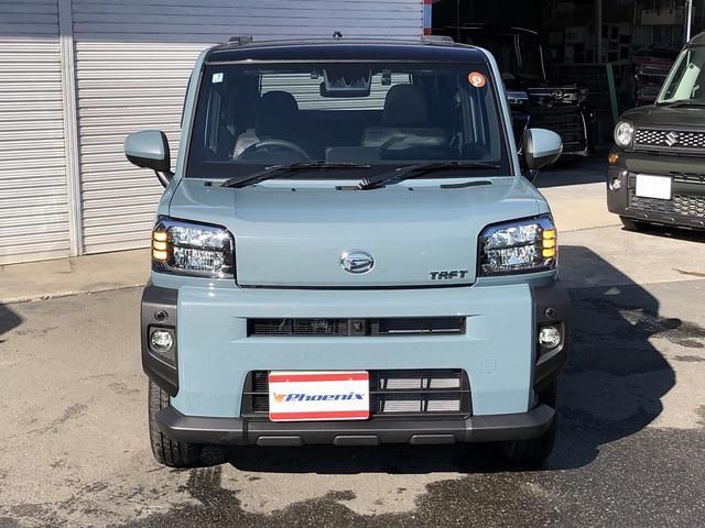 タフト Gターボ スカイフィールトップ スマアシ メモリナビ フルセグTV Bluetooth接続 パノラマモニター ドラレコ ETC Wシートヒータ ステアスイッチ ルーフレール USB充電 衝突軽減B 車線逸脱警報(47枚目)