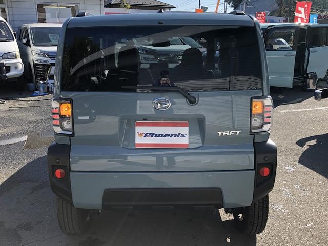 タフト Gターボ スカイフィールトップ スマアシ メモリナビ フルセグTV Bluetooth接続 パノラマモニター ドラレコ ETC Wシートヒータ ステアスイッチ ルーフレール USB充電 衝突軽減B 車線逸脱警報(50枚目)