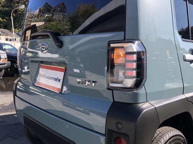 タフト Gターボ スカイフィールトップ スマアシ メモリナビ フルセグTV Bluetooth接続 パノラマモニター ドラレコ ETC Wシートヒータ ステアスイッチ ルーフレール USB充電 衝突軽減B 車線逸脱警報(57枚目)