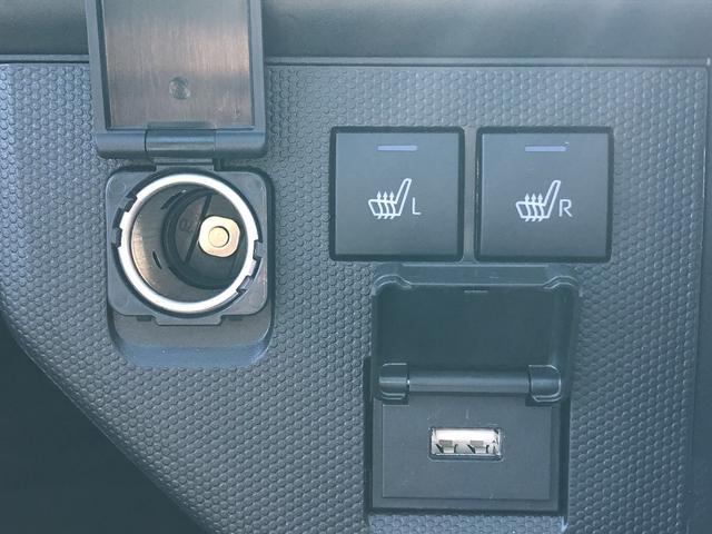 タフト Gターボ スカイフィールトップ スマアシ メモリナビ フルセグTV Bluetooth接続 パノラマモニター ドラレコ ETC Wシートヒータ ステアスイッチ ルーフレール USB充電 衝突軽減B 車線逸脱警報(78枚目)