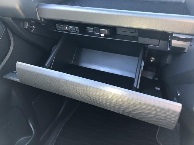 タフト Gターボ スカイフィールトップ スマアシ メモリナビ フルセグTV Bluetooth接続 パノラマモニター ドラレコ ETC Wシートヒータ ステアスイッチ ルーフレール USB充電 衝突軽減B 車線逸脱警報(80枚目)